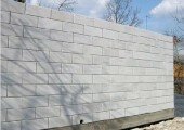 Применение газобетона: преимущества