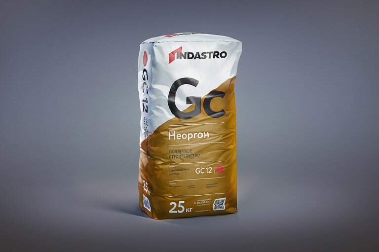 ispolzovanie-stroitelnyh-smesey